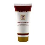 Alexaderm Cream In Pakistan