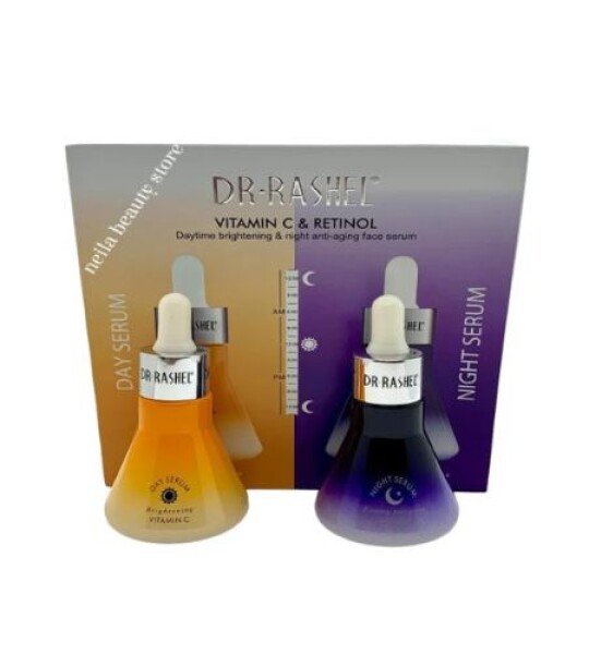 Retinol A Daytime Brightening & Night Anti-Aging Facial Serum Set In Pakistan