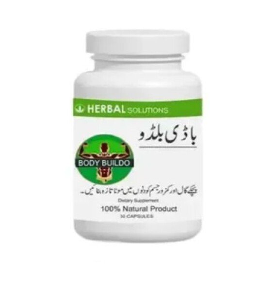 Body Buildo Capsule In Pakistan