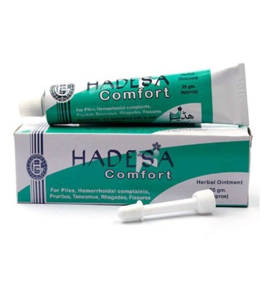 Hadensa Comfort Cream In Pakistan