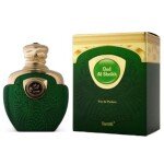 Surrati Oud Al Sheikh, For Men & Women,25ml