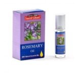 Saeed-Ghani-Rosemary-Oil-Availbale-In-Pakistan